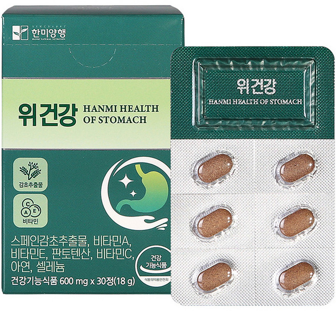 한미양행 위건강 스페인감초추출물 18g, 30정, 1개