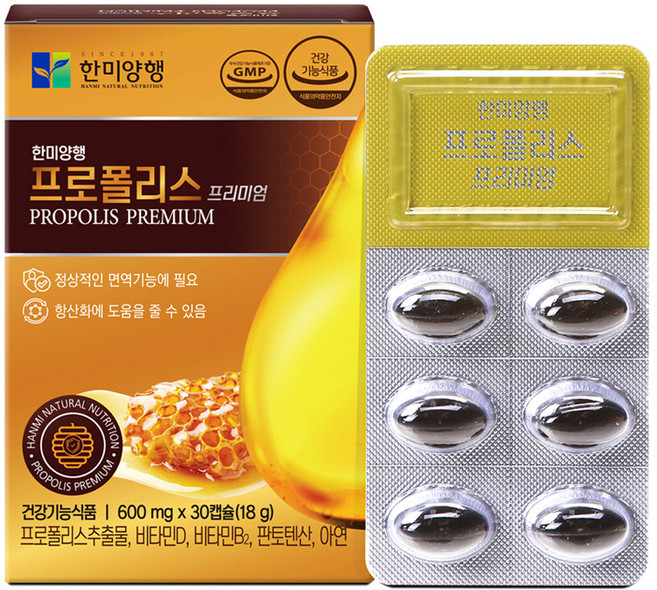 한미양행 프로폴리스 프리미엄 18g, 1개, 30정