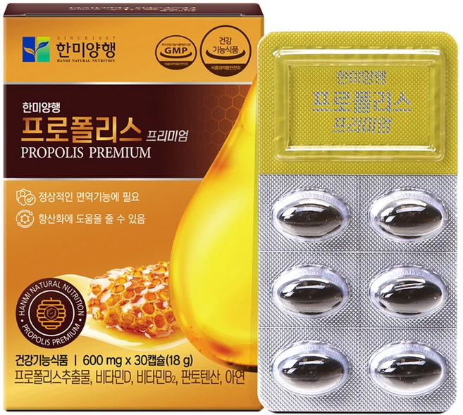 한미양행 프로폴리스 프리미엄 18g, 1개, 30정 - 쿠팡