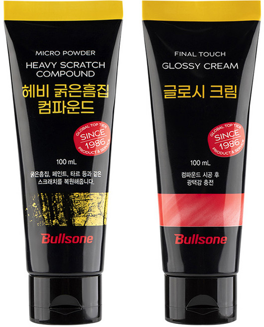 불스원 리페어 광택 헤비 굵은흠집 컴파운드 + 글로시크림 세트, 100ml, 1세트