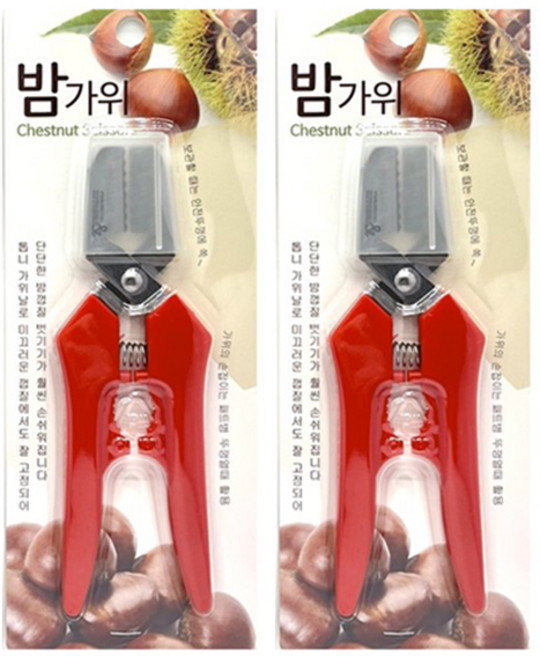 라쿠친 밤가위 식기세척기 타블렛 가위, 레드, 2개