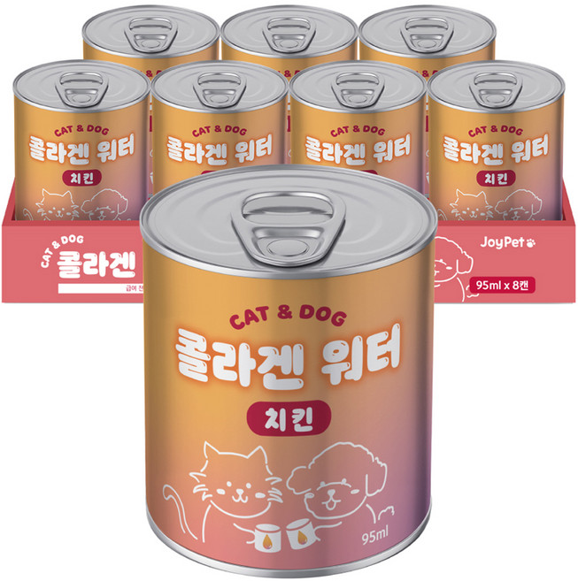 조이펫 반려동물 간식 콜라겐 워터, 치킨, 95ml, 8개