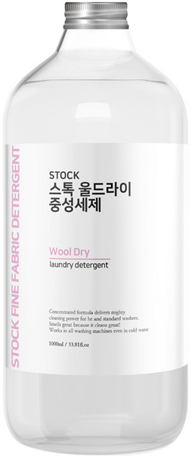 STOCK 울드라이 중성세제 본품, 1L, 1개
