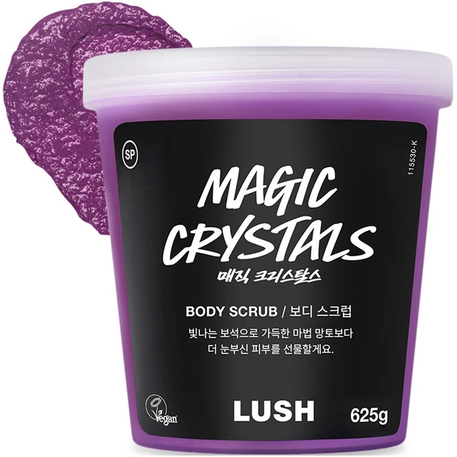 러쉬 매직 크리스탈스 바디 스크럽, 625g, 1개 - 쿠팡