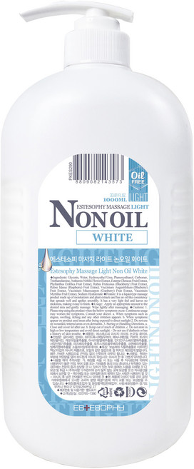 에스테소피 마사지 라이트 논오일 화이트, 1개, 1L