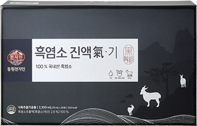 천지인 흑염소 진액 기 30p, 2.1L, 1개
