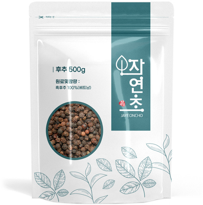 통 후추, 500g, 1개