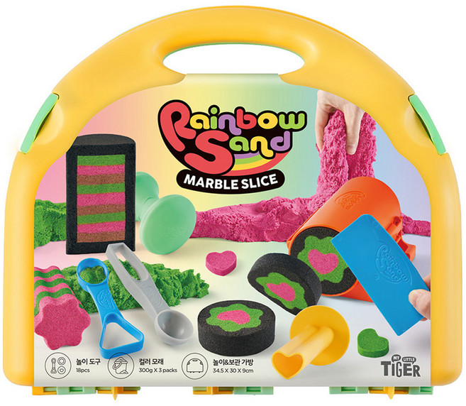 마이리틀타이거 레인보우샌드 마블 슬라이스 세트 1450g, 혼합색상, 1세트
