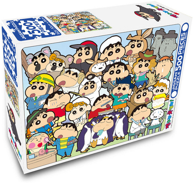 학산문화사 짱구는 못말려 직소퍼즐, 500피스, 코스튬, 1개