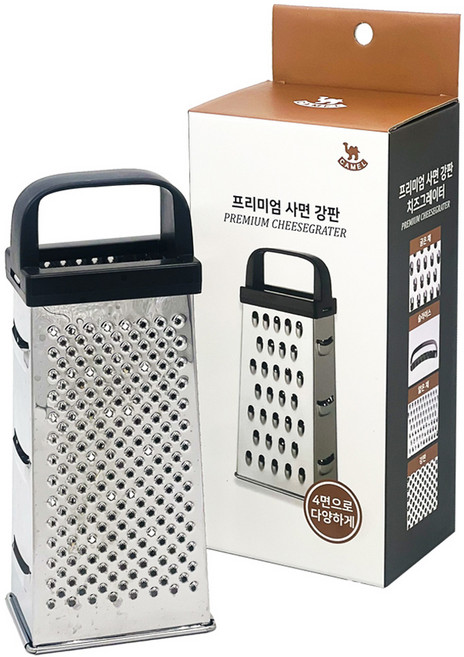 영수산업카멜 사면 강판 스텐 치즈 그레이터 스탠딩형, 혼합색상, 1개