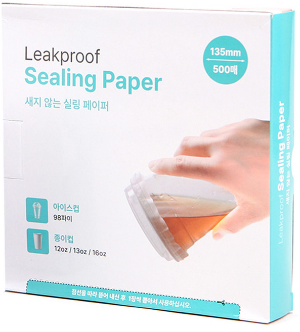 쿠킹플러스 실링페이퍼 500p, 135mm, 1개