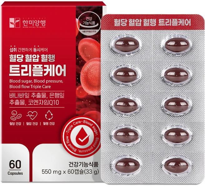 한미양행 혈당 혈압 혈행 트리플케어 33g, 1개, 60정 - 쿠팡