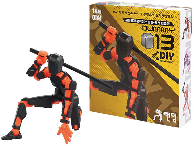 비앤씨 더미13 DIY 구체관절 액션 랜덤 피규어 + 무기 3종 세트, 1세트