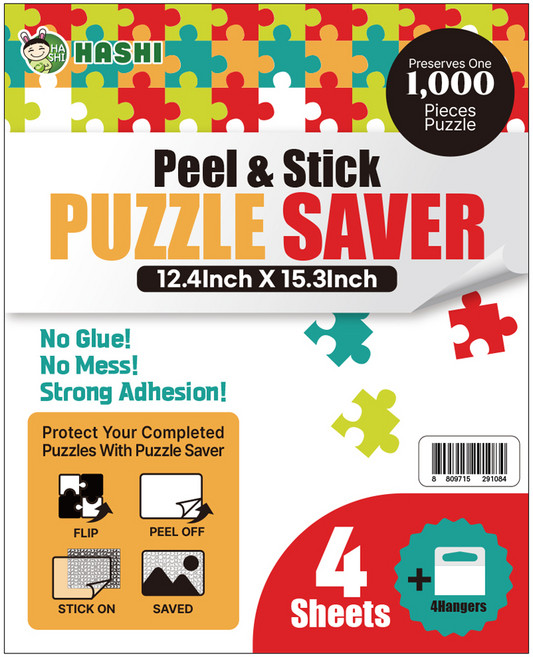 하시 퍼즐 세이버 접착 시트지 1000피스, 4매