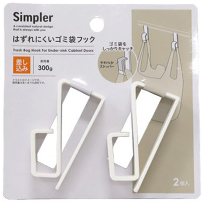 히키스 도어후크 클립행거 LH170, 화이트, 1개