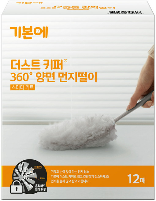 기본에 더스트키퍼 360도 양면 먼지떨이 흡착패드 12p, 화이트, 1개