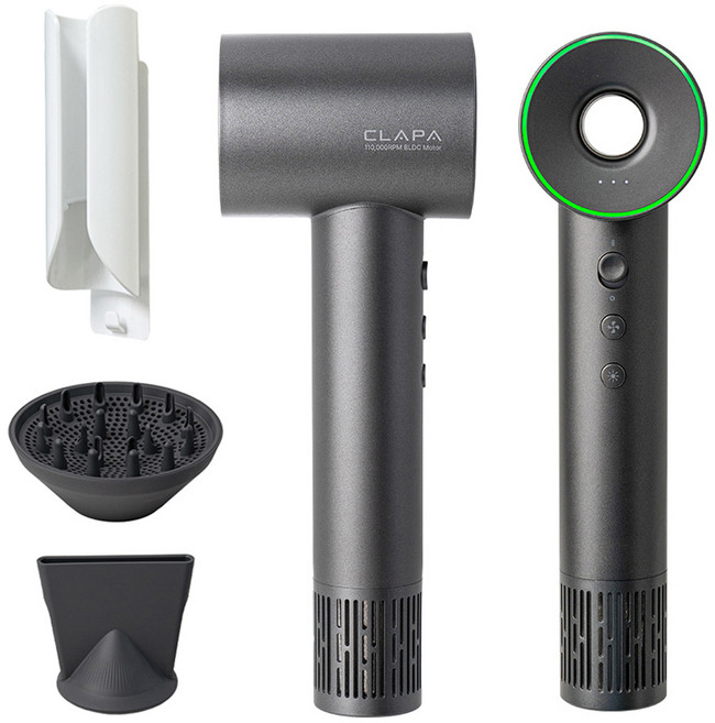 클래파 초경량 BLDC 고속 헤어드라이어 CHD-D16G 1600W + 2종 노즐 + 거치대 세트, 그레이