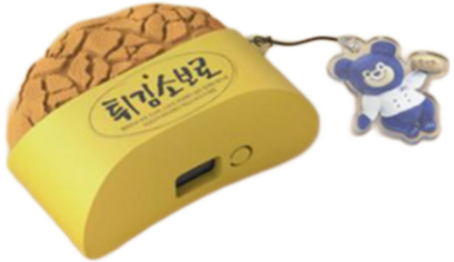 성심당 튀김 소보로 갤럭시 버즈3 / 버즈3 프로 케이스 + 키링 세트, GP-FPR630AUFYK, 1세트