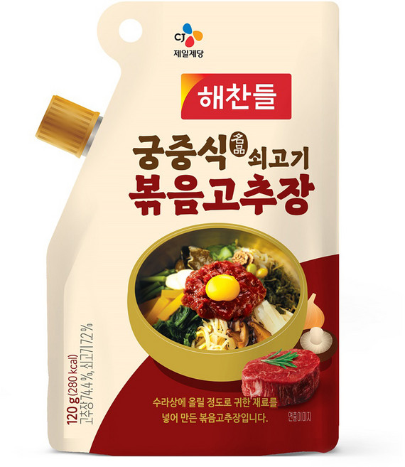 해찬들 궁중식 쇠고기볶음 고추장 파우치, 120g, 1개