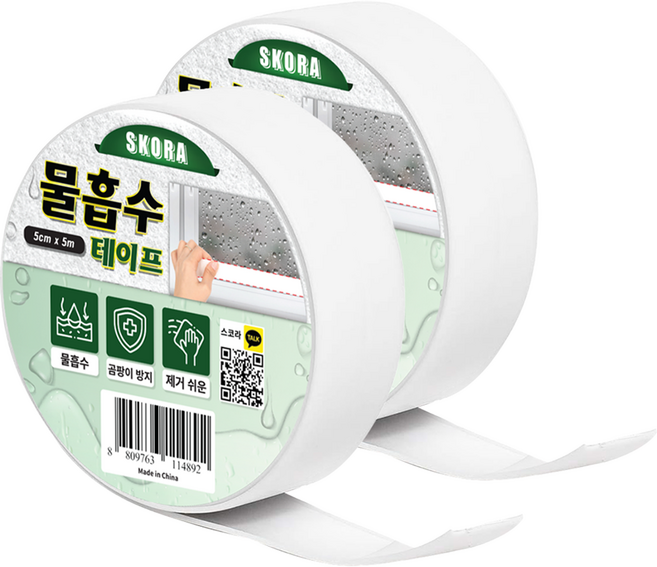 스코라 물흡수 결로 곰팡이방지 테이프 5cm x 5m, 2개