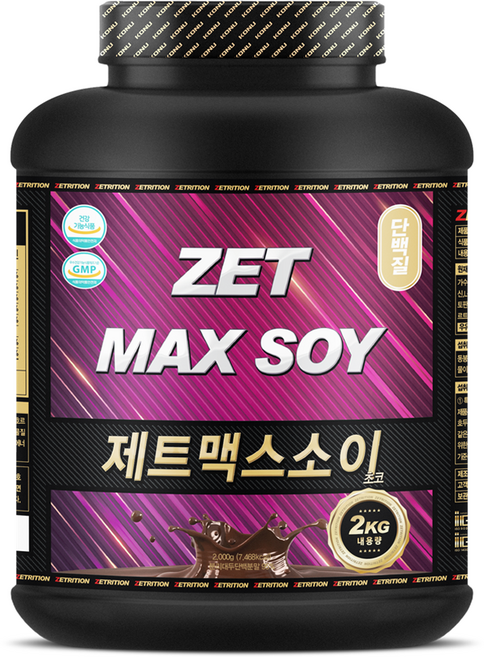 제트리션 제트맥스소이 더블초코, 2kg, 1개