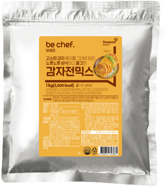 비셰프 감자전믹스, 1개, 1kg