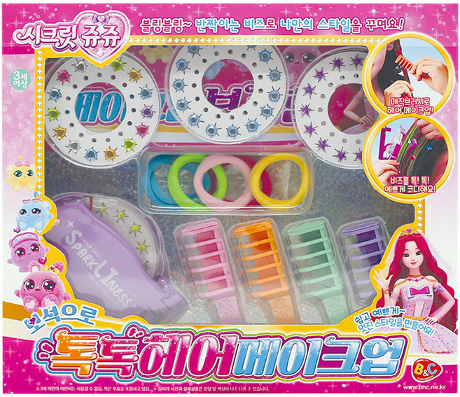 시크릿쥬쥬 보석으로 톡톡 헤어메이크업, 혼합색상, 1개