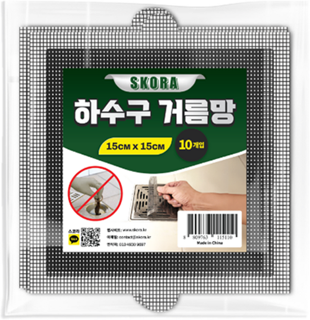 스코라 욕실 하수구 거름망 10p, 1개