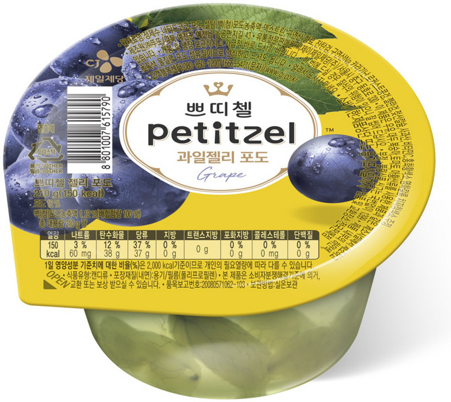 쁘띠첼 과일젤리 포도, 210g, 1개