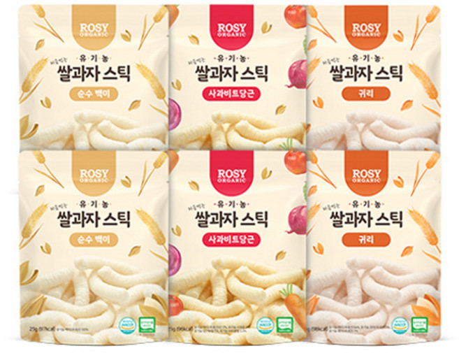 로지오가닉 유기농 쌀과자 스틱 과자 순수 백미 25g x 2p + 사과비트당근 25g x 2p + 귀리 25g x 2p 세트, 1세트