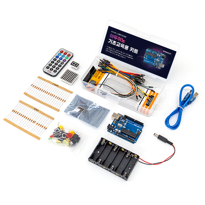 아두이노 기초 교육용 스타터 키트 세트, 1세트