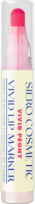 시에로코스메틱 비비드 립마커 AD, 비비드 피오니, 5.5g, 1개