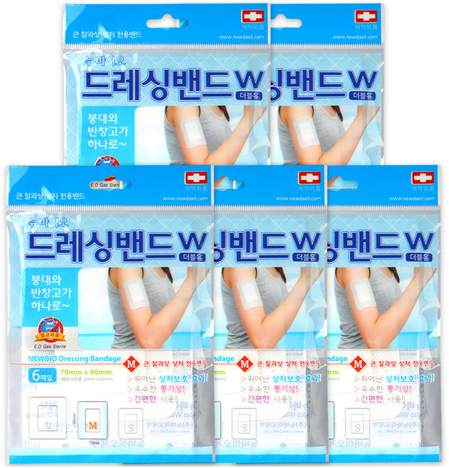 뉴바이오 W 드레싱 밴드 백색, 5개, 6개입