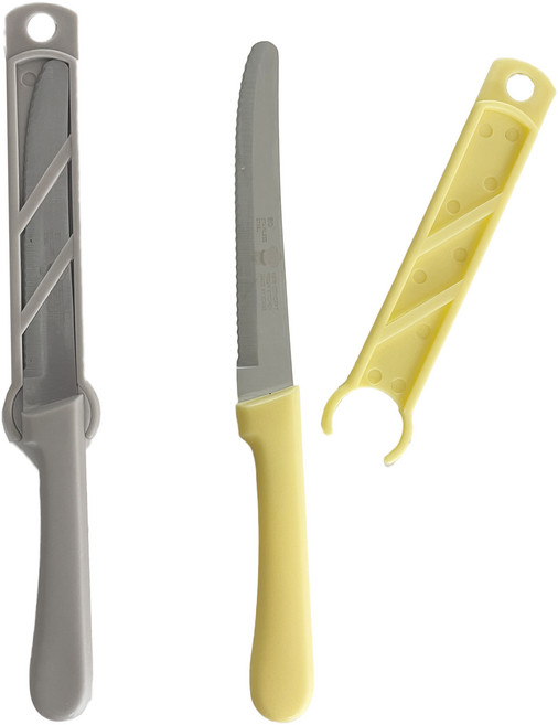 라쿠친 톱날 집과도 2종 세트, 그레이 + 크림옐로우, 1세트