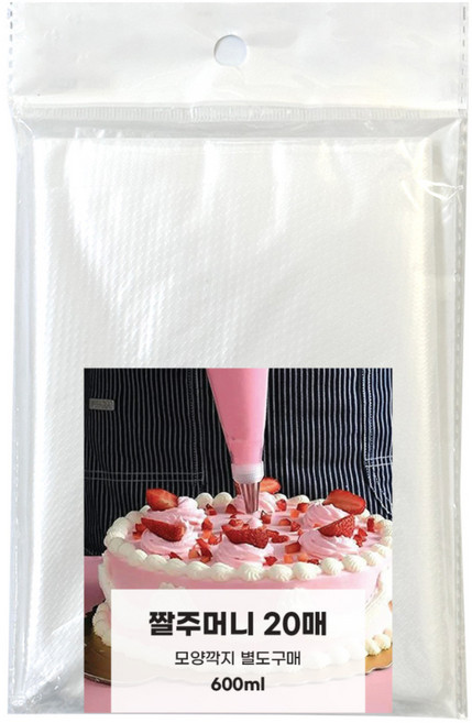 퀸스리빙 짤주머니 600ml 20p, 투명, 1개