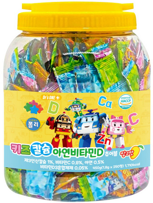 로보카폴리 아동용 칼슘 아연 비타민D 츄어블 250p, 250정, 1개