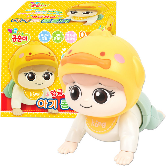 콩순이 엉금엉금 아기 콩콩이 인형, 혼합색상, 1개