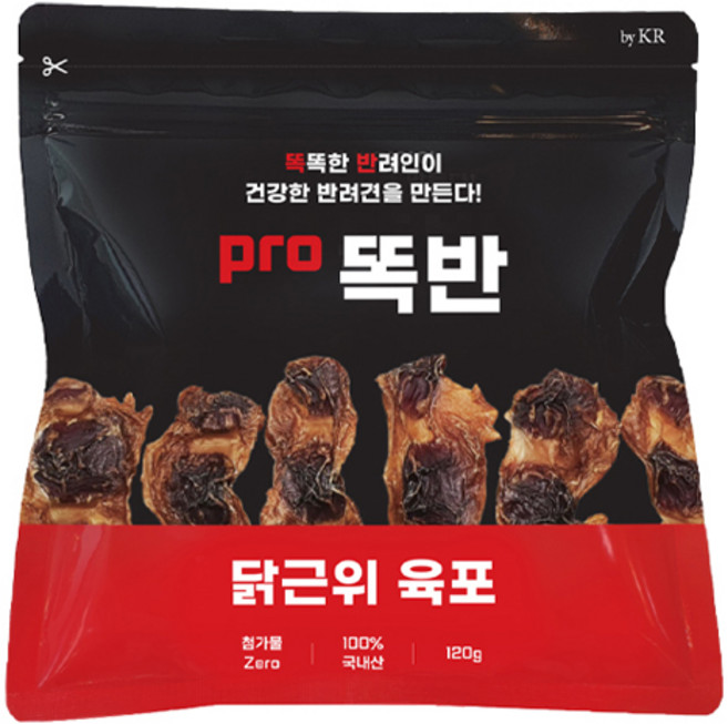 똑반 강아지 수제 육포, 닭근위, 120g, 1개