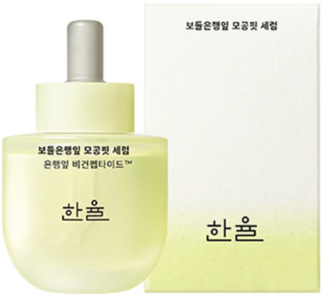 한율 보들은행잎 모공핏 세럼, 40ml, 1개
