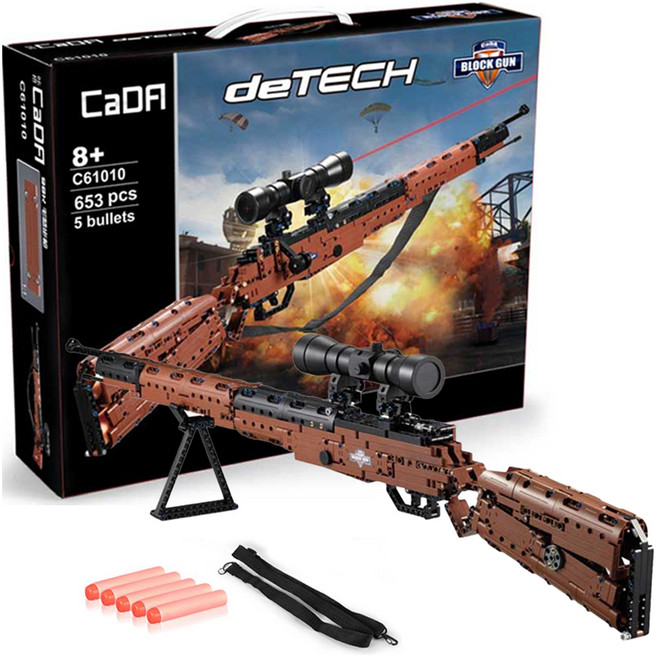 카다 블럭건 Kar 98k 스코프 C61010W 레고호환블록, 혼합색상, 1개