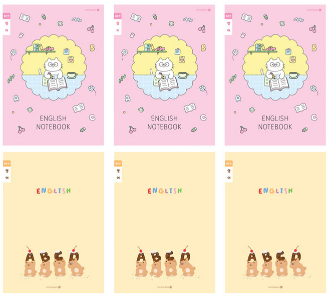 모닝글로리 채움노트 초등 영어 좁은칸 B 2종 x 3p 세트, 공부냥 + 쿠키곰, 1세트