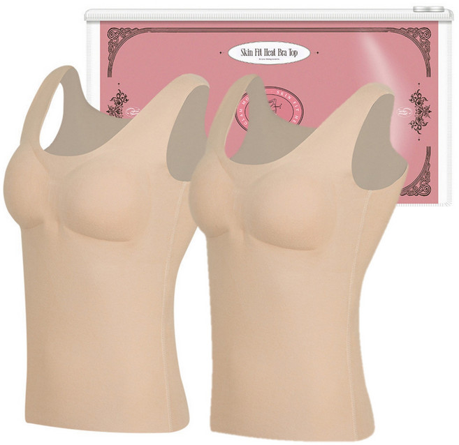 글램모먼트 스킨핏 여성용 노와이어 패드 탈착 기모 캡나시 브라탑 2P 세트