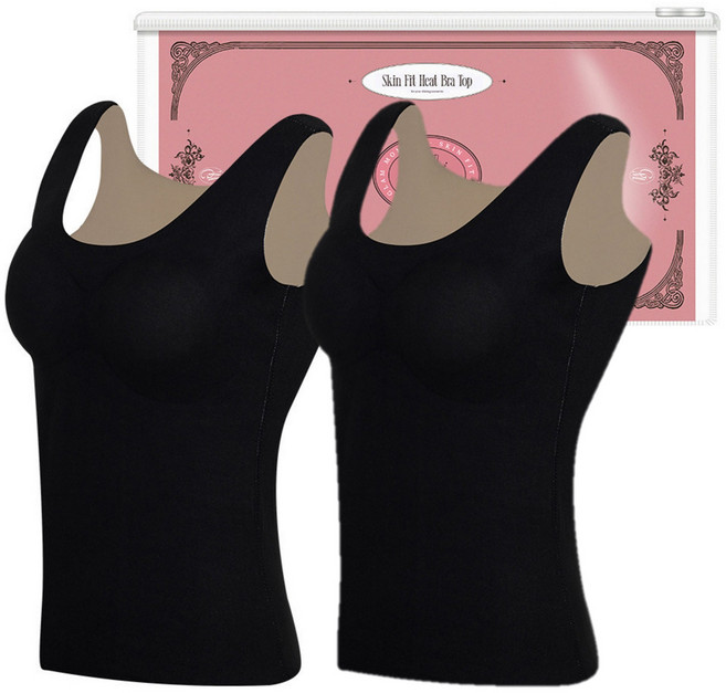 글램모먼트 스킨핏 여성용 노와이어 패드 탈착 기모 캡나시 브라탑 2P 세트