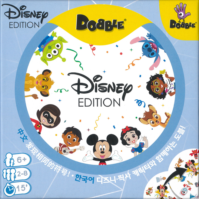 도블 디즈니 보드게임, 혼합색상, 1개