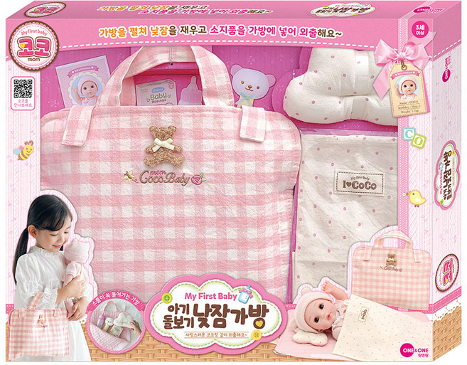 원앤원 코코 아기돌보기 낮잠가방, 혼합색상, 1개