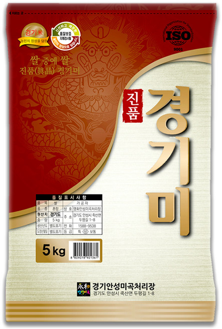 쌀집총각 2025년산 햅쌀 진품 경기미 백미, 상등급, 5kg, 1개