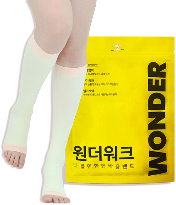 원더워크 수면 압박스타킹 크림 무릎형, 1개
