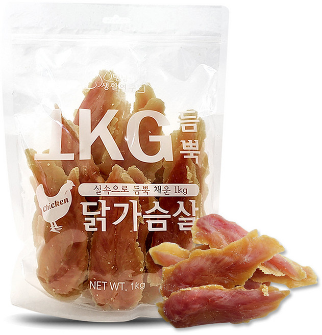 댕냥이생활연구소 강아지 듬뿍 대용량 간식, 닭가슴살, 1kg, 1개