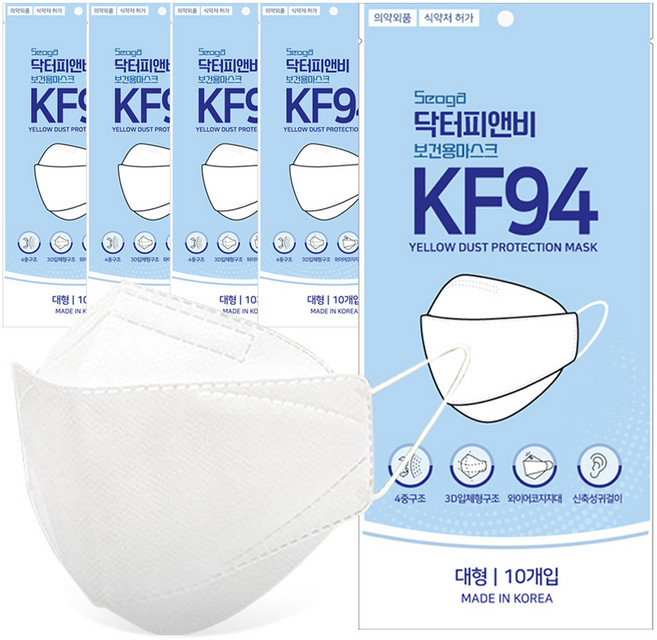 서가 닥터피앤비 보건용 마스크 대형 KF94, 10개입, 5개, 백색