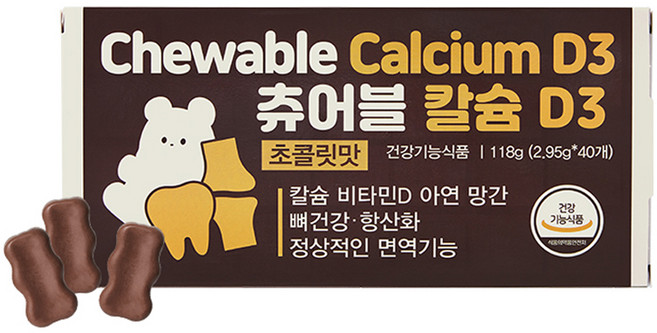 제너럴라이프 츄어블 칼슘 D3 초콜릿맛 118g, 1개, 40정